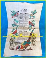 Image for Calendar Tea Towel Vintage “Year of 1969" Colorful Assortment of Sequined Birds <b><span style='color:red'>*****FIRST CLASS SHIPPING INCLUDED – DOMESTIC ORDERS ONLY!*****</span></b><span style='color:purple'>